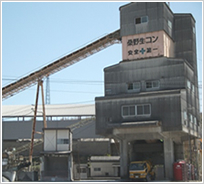 桑野組 生コン部